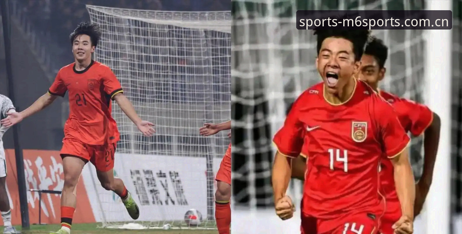 资深用户分享：U17世界杯抽签揭晓，中国国少队遭遇西班牙，M6体育实时比分助你全程追踪